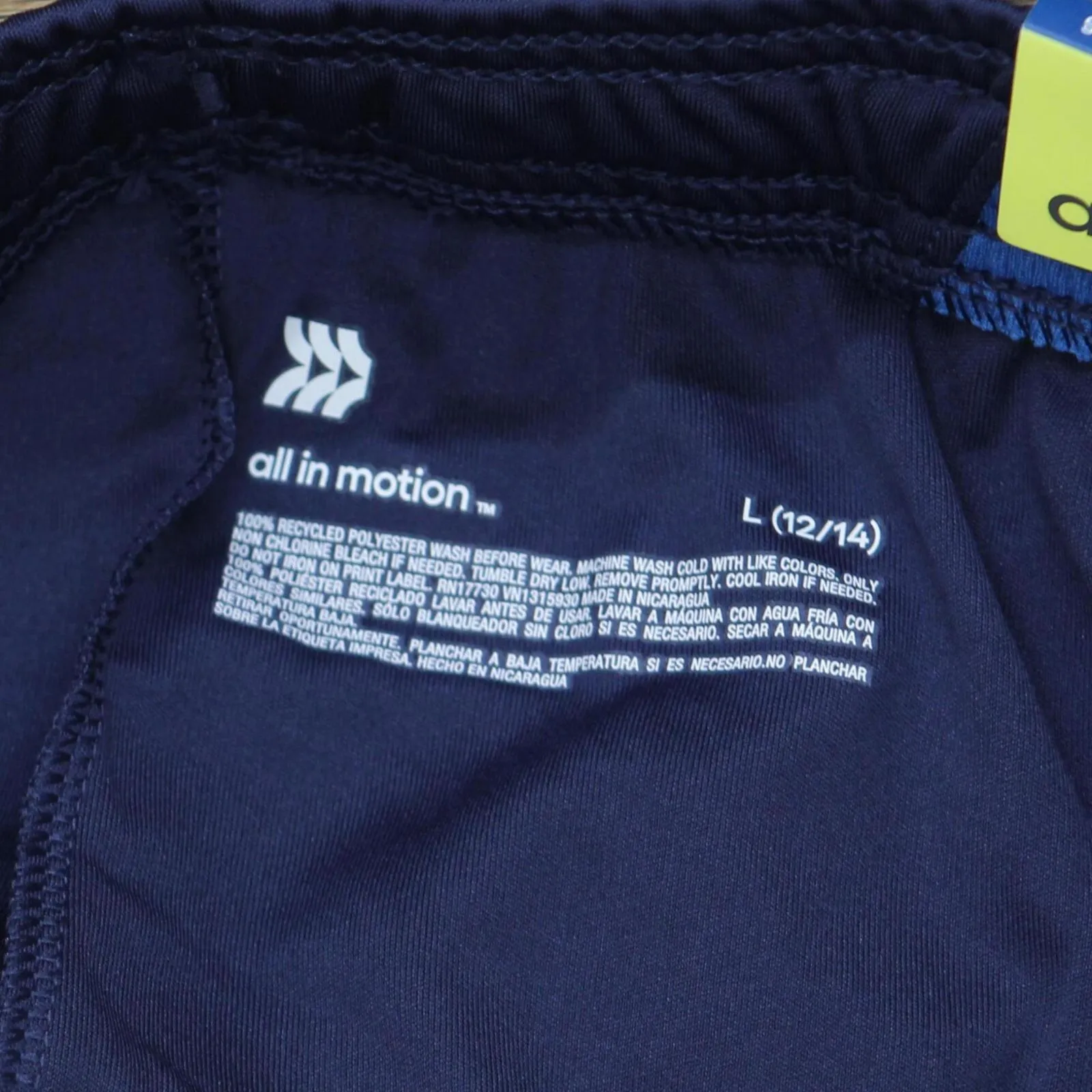 All In Motion Boys Training Athletic Shorts 83809275