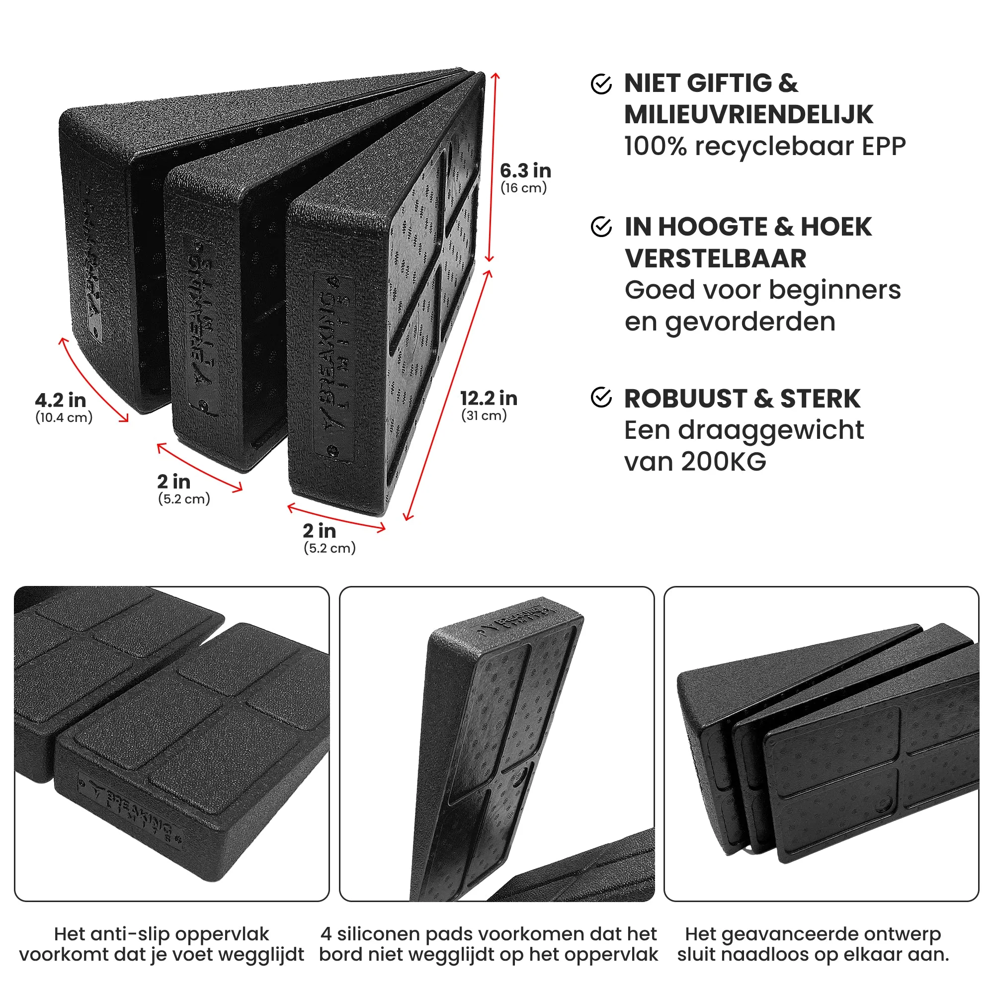 Squat Wedge